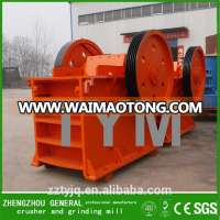 China Henan professional stone jaw crusher machine ISO CE SGS approved